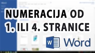 Numeracija u Wordu od 1 ili 4 stranice  Word 2013 [upl. by Booth189]