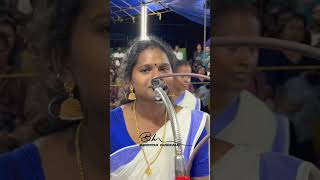 പൊരുളെ പോകല്ലേ ആ വഴി  ഓണക്കളി  Akhila Shanoj  ശ്രീഭദ്ര കലാവേദി പടിയൂർ  Porule pokalle Aa Vazhi [upl. by Anileve898]