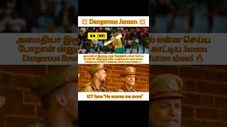 Jansen such a dangerous allrounder shorts jansen indvssa t20fifty centurion 3rdt20Iarshdeep [upl. by Idnek]