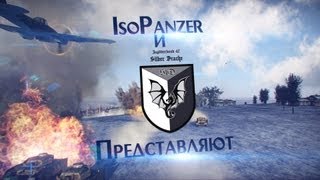 War Thunder RuN Серия гайдов  скоро на канале [upl. by Aldon733]