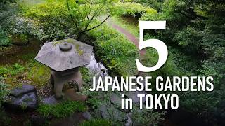 5 Japanese Gardens Along the Yamanote Line  TOKYO GARDENS [upl. by Menashem]