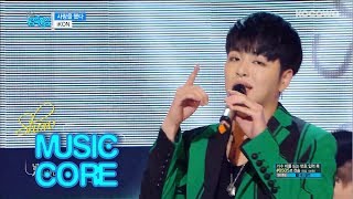 iKON  Love Scenario  아이콘  사랑을 했다 Show Music Core Ep 579 [upl. by Bringhurst]