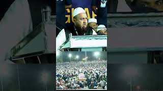 Maulana Abu Talib Rahmani  Ae Bharat ki dharti yaad rakhna agar tujh par bhi khatra aaya [upl. by Eelirak68]