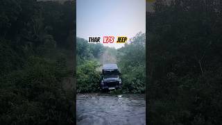 Thar का बाप jeep 🔥😱 shorts youtubeshorts trending shortscontent [upl. by Aros949]