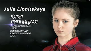 Yulia Lipnitskaya moments in Figure Skating and Russia Team Sochi 2014 [upl. by Annahaj]