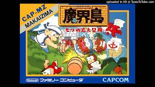 Higemaru Makaijima Nanatsu no Shima Daibouken Famicom OST  Mermaid Island [upl. by Aremihc]