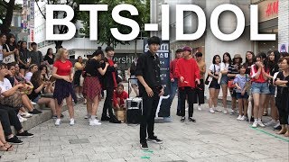 BTS방탄소년단IDOL Full Cover Dance댄스커버 갓동민황동민goddongmin 갓동민 [upl. by Enelrak]