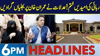 Game Over for Imran Khan  Headlines 6 PM  14 Nov 2024  Neo News  J191R [upl. by Elleral672]