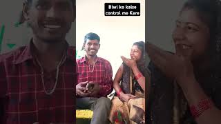 Hello Google biwi ko kaise control MeKarecomedyfunnyvideos  jokess trending viral video [upl. by Ysor403]