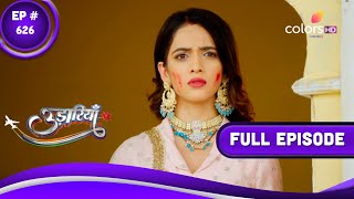 Udaariyaan  उड़ारियां  Episode 626  15 March 2023 [upl. by Chapin284]