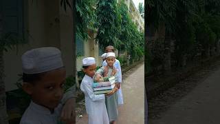 জান্নাতে যাওয়ার দোয়া শেয়ার করবেন প্লিজshorts shortsviral islamic allah quran [upl. by Oynotna408]