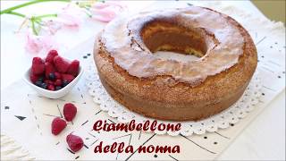 CIAMBELLONE DELLA NONNA😋  alto e soffice  ricetta facile  Grannys donut [upl. by Castillo]