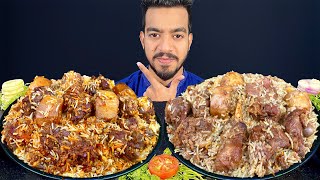 SULTANS DINE VS KACCHI BHAI  BEST KACCHI BIRYANI  ASMR MUKBANG FAMOUS MUTTON BIRIYANI EATING SHOW [upl. by Onailimixam]