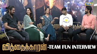 Vithaikkaaran Movie Team Fun Interview  Sathish  Simran Gupta  VBR  Venki  Raj Television [upl. by Meuse]