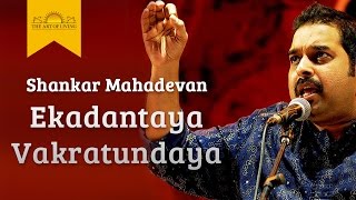 Ekadantaya Vakratundaya Gauri Tanaya  Shankar Mahadevan Live Performance [upl. by Moore210]