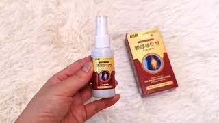 Lumbar Pain Relief Herbal Spray Review  Does It Really Work [upl. by Anaerda647]