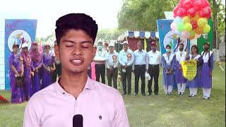 Cantonment College Jashore Annual News2022 jashore news ccj annual bangladesh redclouds [upl. by Marney]