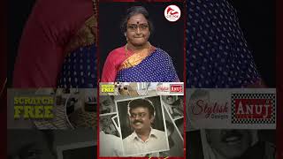 🥺Captainயே நேரில் வந்து வாழ்த்திய மாறி இருந்துச்சி Captain Vijayakanth  Vadivukkarasi 45 [upl. by Stern]