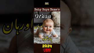 Musalman Ladkon Ke Naam muslimbabynames baby babyboy [upl. by Laenej]