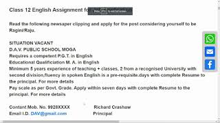 Job Application Class 12 English CBSE Board Exam 2023 Question [upl. by Ama]