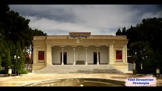 158 Zoroastrismo Templo Zoroastriano do Fogo de Yazd  Irã legendado [upl. by Kenyon558]