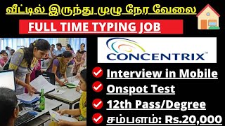 12 Th Pass Apply Concentrix permanent Work From home jobs🔥20000 Salary  work from home jobs  SVA [upl. by Anisirhc603]