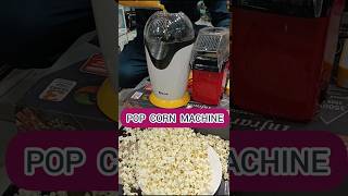 Make Pop 🌽 at home  Pop Corn Electric Machine  ytshortsvideo shorts shortsvideo ytshort [upl. by Alleunam]