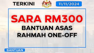 BANTUAN SARA ONEOFF RM300 [upl. by Bertold]