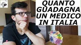 QUAL E LO STIPENDIO DI UN MEDICO IN ITALIA  medpages [upl. by Ahsyat218]