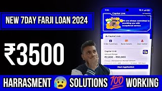 capital link loan app  capital link loan app harrasment😰solutions  capital link loan app review [upl. by Sacul82]