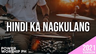 Hindi Ka Nagkulang  Micah Joy Epistola  Power Worship Ph [upl. by Ellenrahs]