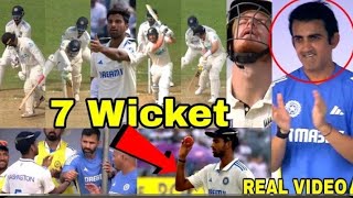 Washington Sundar 7 Wickets Haul vs NZ  Gaambhir Standing Ovation to Washington IND vs NZ 2nd Test [upl. by Mona]