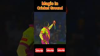 tabraiz shamsi magic celebration revealed [upl. by Moritz]