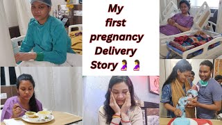 My first pregnancy delivery story 🤰🤰 pregnancy vlog dailyvlog [upl. by Gilberto]