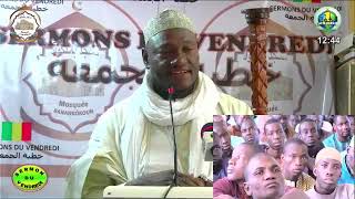 Imam Abdoulaye Koïta sermon du vendredi 4 novembre 2022 linsulte envers le Prophète Muhammad SWS [upl. by Jasmin310]