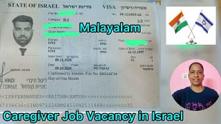 Caregiver Job Vacancy in Israelmalayalam praveenafernandes [upl. by Anileba]