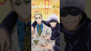 Mera bharosemand Dost Gojo x One Love EDIT jjk gojo anime gojoedit AtharvEditz34 [upl. by Alik599]