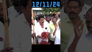 Khammam Mirchi Market RateToday 121124 ఖమ్మం మిర్చిమార్కెట్ ధర khammammirchimarket [upl. by Leesen950]