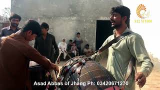 MoulaTereJevinSadaQasidaBy  Asad Abbas of Jhang [upl. by Ramas320]