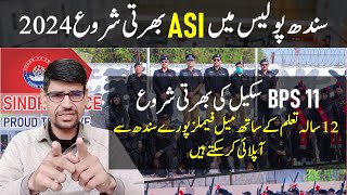 Sindh police Latest ASI Jobs 2024  Sindh police jobs 2024  How to apply on Sindh police ASI jobs [upl. by Abbot]