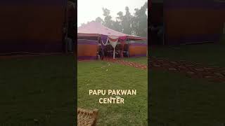 PAPU PAKWAN CENTER 25pull [upl. by Lanod]