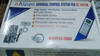 013 Universal AC PCB WAVESS5000 BLDC Motor Installation [upl. by Oirobil]