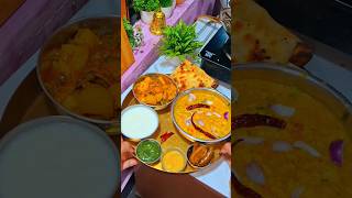 Dahi chutney ke saath maja aa gaya rekhakiduniya rekhakirasoi shorts indian new newrecipe [upl. by Hey]