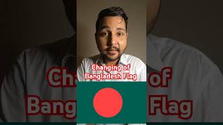 Bangladesh flag and national song is going to change bangladesh flag nationalsong [upl. by Zat647]