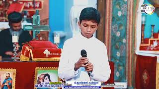 Naamam Chollum Navukalil  Malayalam Christian Song  Dani John Jacob  IRIS Media Live [upl. by Jacqui]