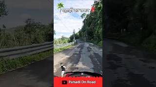 pahadionroad hindudeity travel uttarakhandtraveller hindugod goodvibes hills [upl. by Trace]