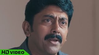 Kalikalam Malayalam Movie  Malayalam Movie  Sharada  Reach Home  1080P HD [upl. by Brant750]