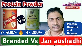 Best Protein Powder by Jan Aushadhi Vs Protinex  PMBJK  uses Dosage Benefits HealthRank [upl. by Linker]