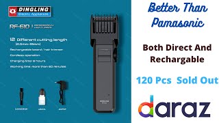 Original Dingling Rf610 Rotating Comb Beard Trimmer 20003000 Rs Contact Num 03027531311 [upl. by Drahser]