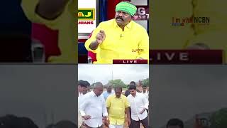 One Man Army  Nimmala Ramanaidu  Budameru Vagu  vijayawada andhrapradesh tdp news [upl. by Archibold]